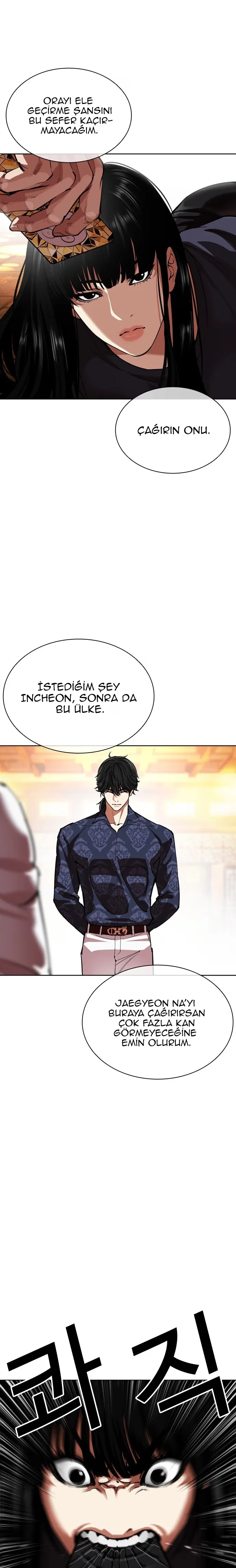 Lookism - Bölüm 565 - Sayfa 12