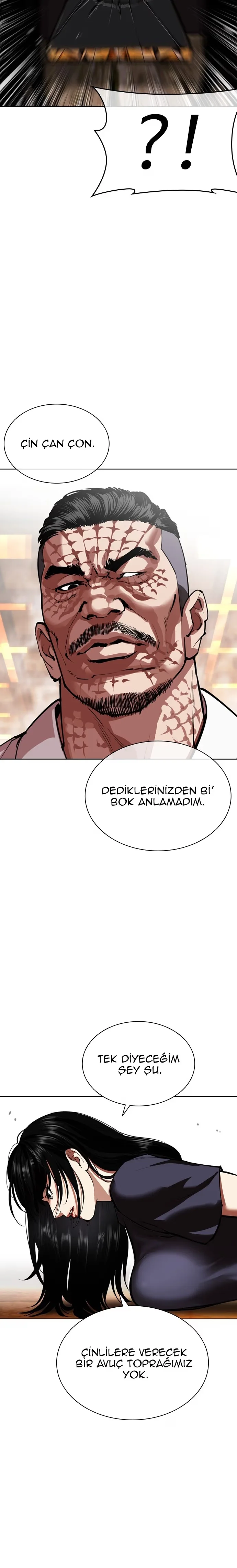 Lookism - Bölüm 565 - Sayfa 13