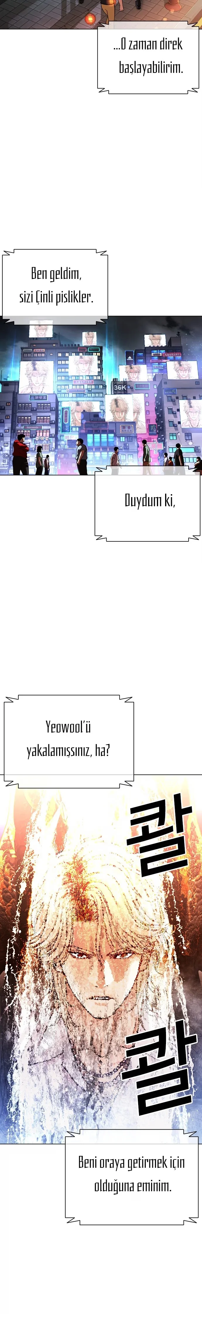 Lookism - Bölüm 565 - Sayfa 34