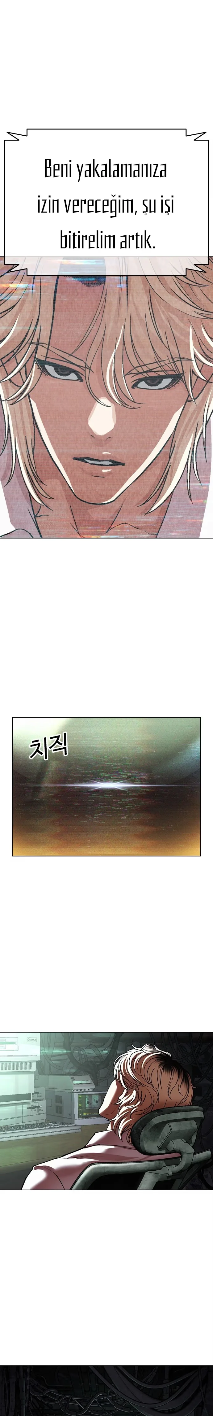 Lookism - Bölüm 565 - Sayfa 36