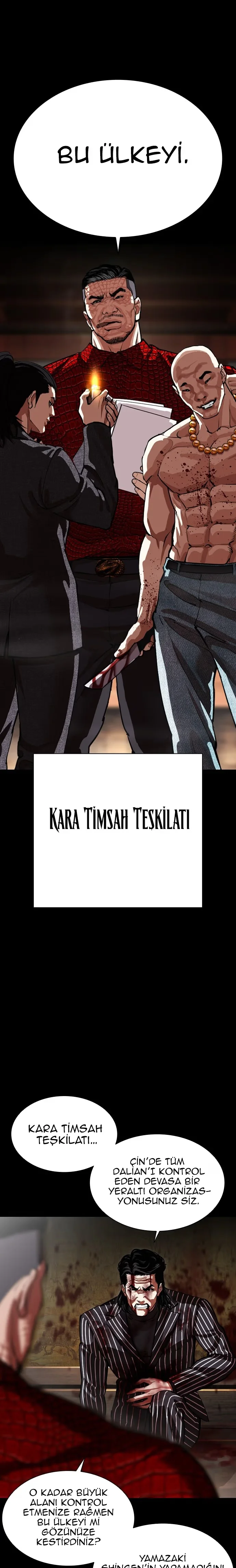 Lookism - Bölüm 565 - Sayfa 4