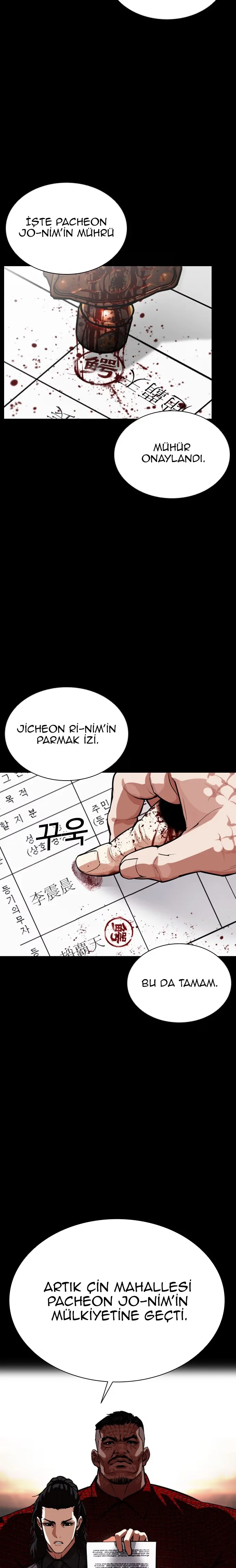 Lookism - Bölüm 565 - Sayfa 8
