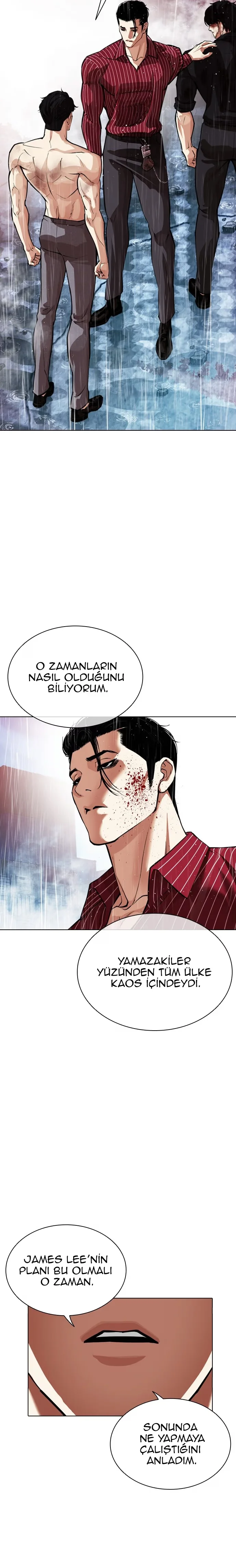 Lookism - Bölüm 548 - Sayfa 18