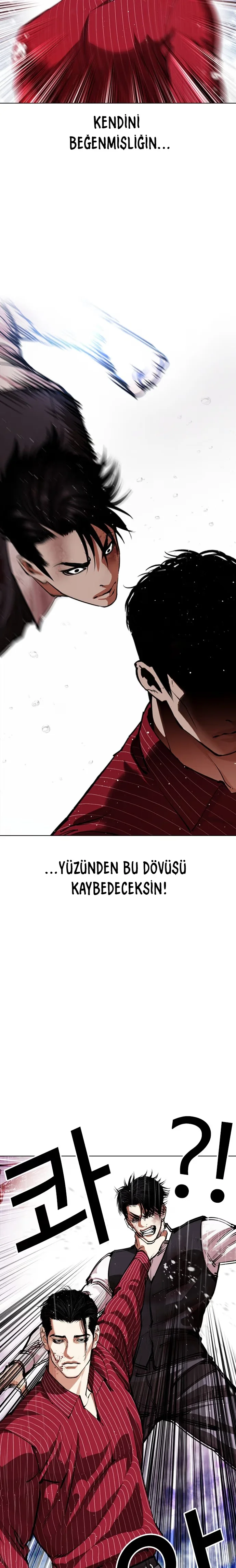 Lookism - Bölüm 548 - Sayfa 30