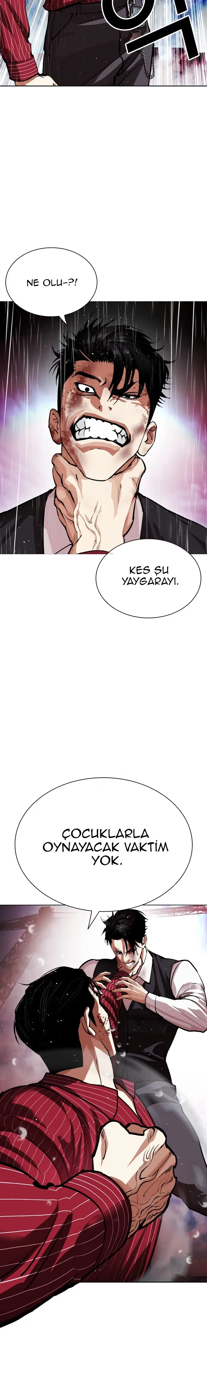 Lookism - Bölüm 548 - Sayfa 31