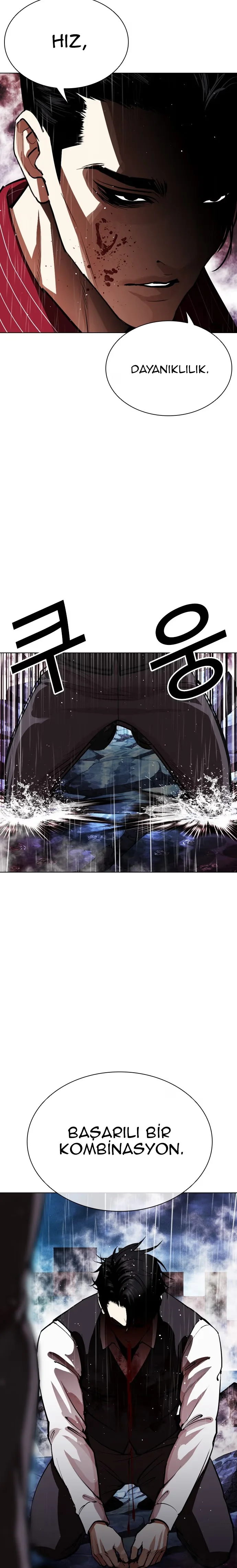 Lookism - Bölüm 548 - Sayfa 33
