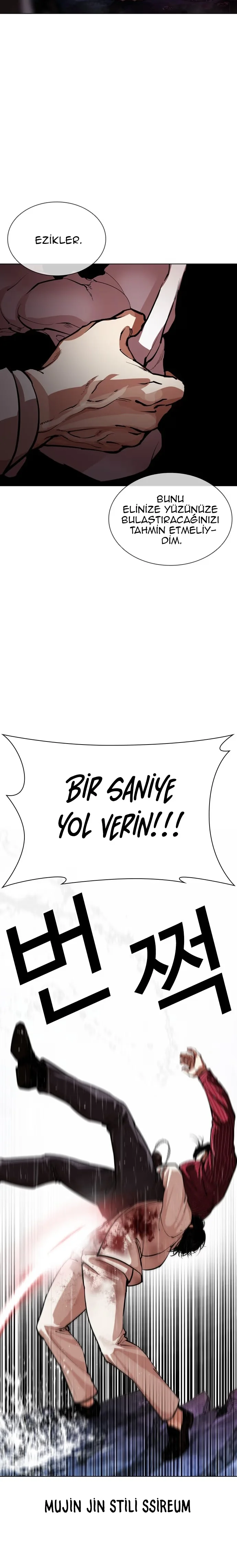 Lookism - Bölüm 548 - Sayfa 34