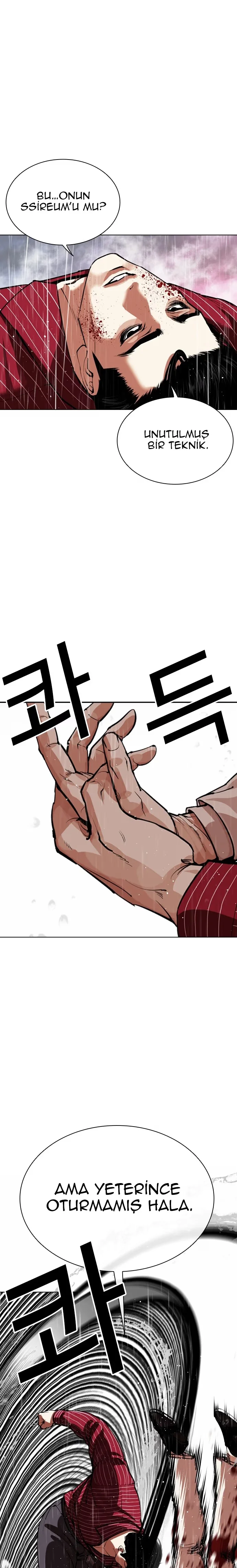 Lookism - Bölüm 548 - Sayfa 35