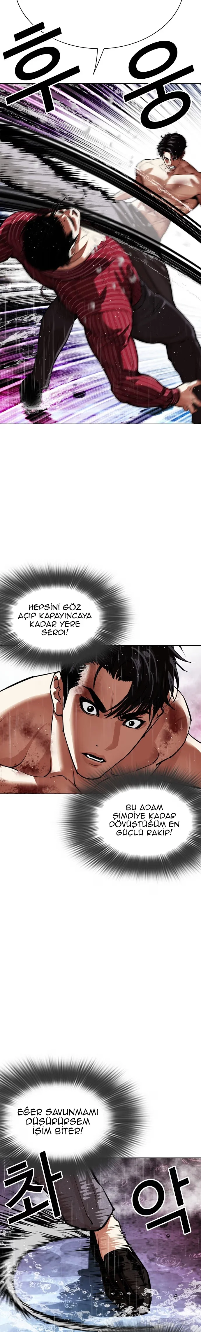 Lookism - Bölüm 548 - Sayfa 37