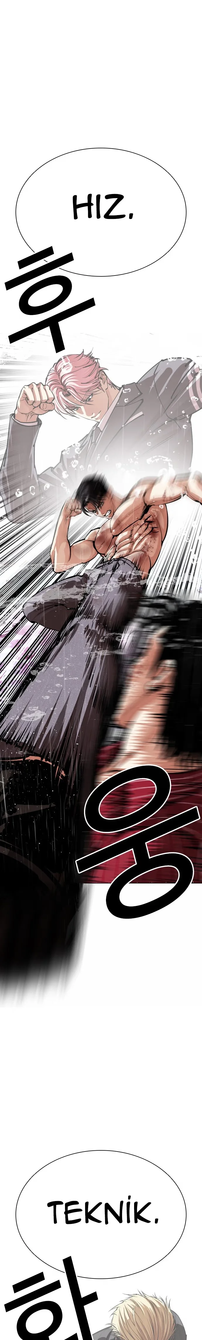 Lookism - Bölüm 548 - Sayfa 39