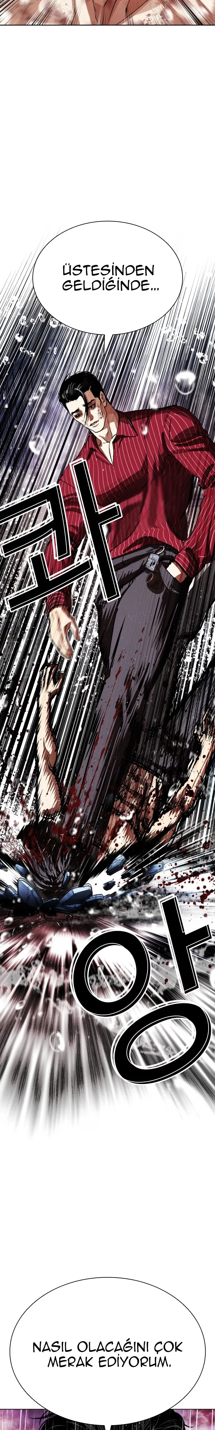 Lookism - Bölüm 548 - Sayfa 42