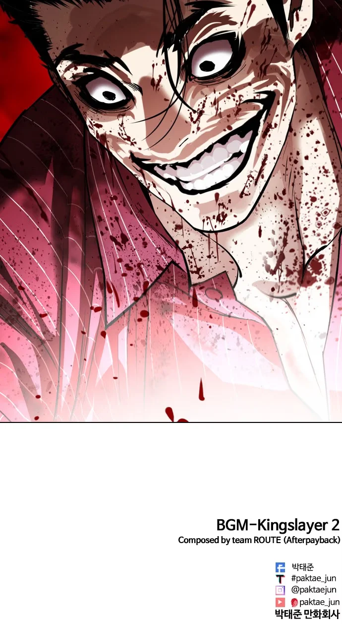 Lookism - Bölüm 548 - Sayfa 58
