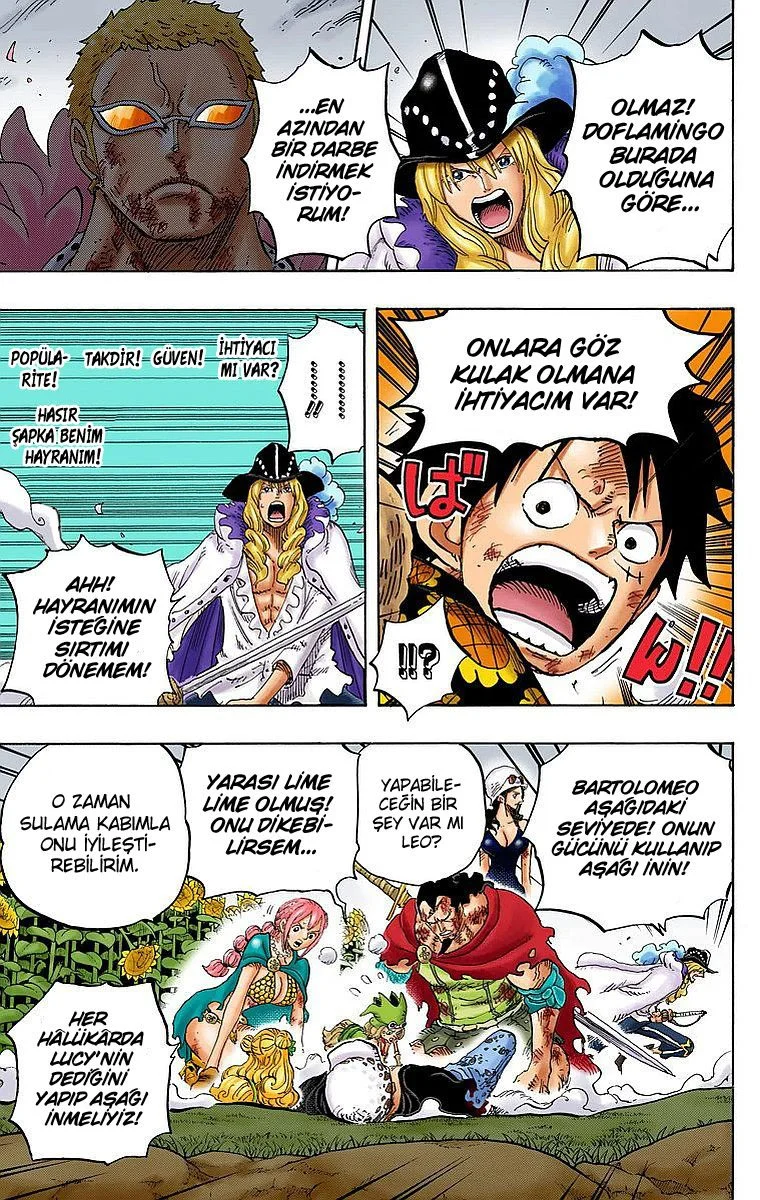 One Piece - Bölüm 783 - Sayfa 7
