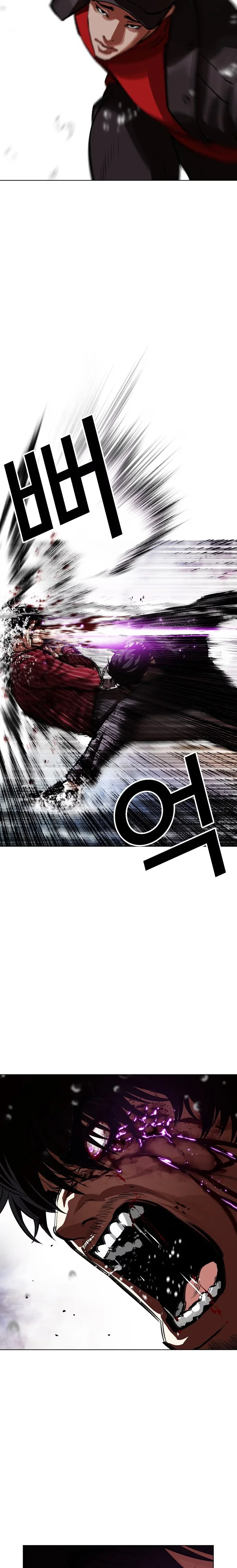 Lookism - Bölüm 553 - Sayfa 12