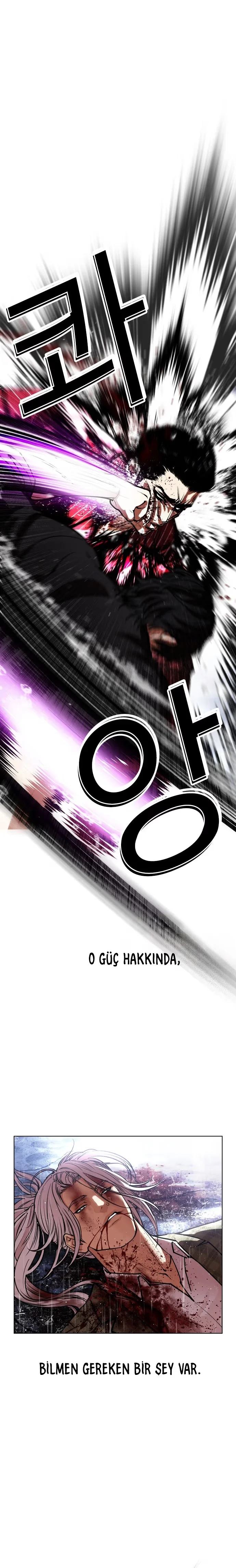 Lookism - Bölüm 553 - Sayfa 14