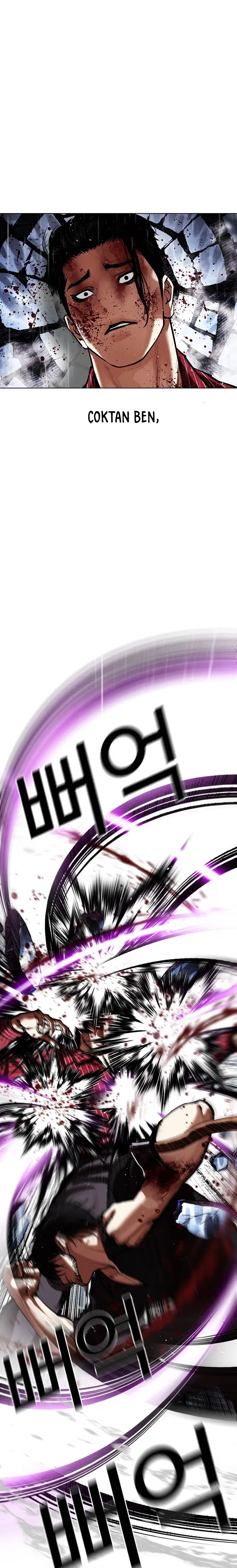 Lookism - Bölüm 553 - Sayfa 21
