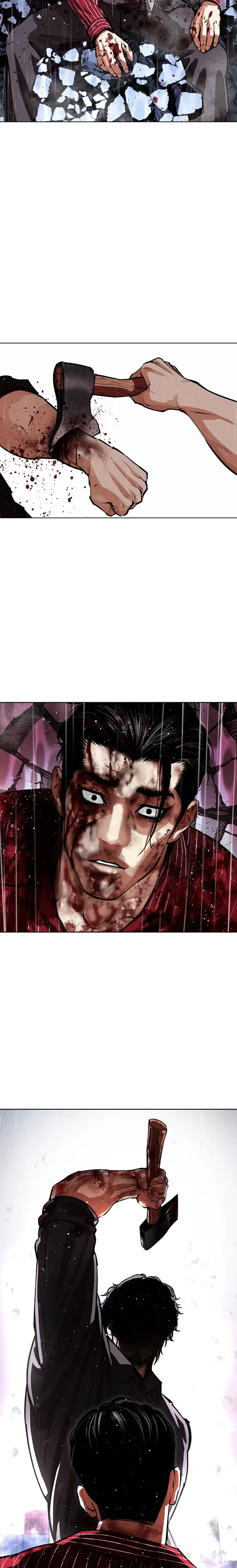Lookism - Bölüm 553 - Sayfa 23