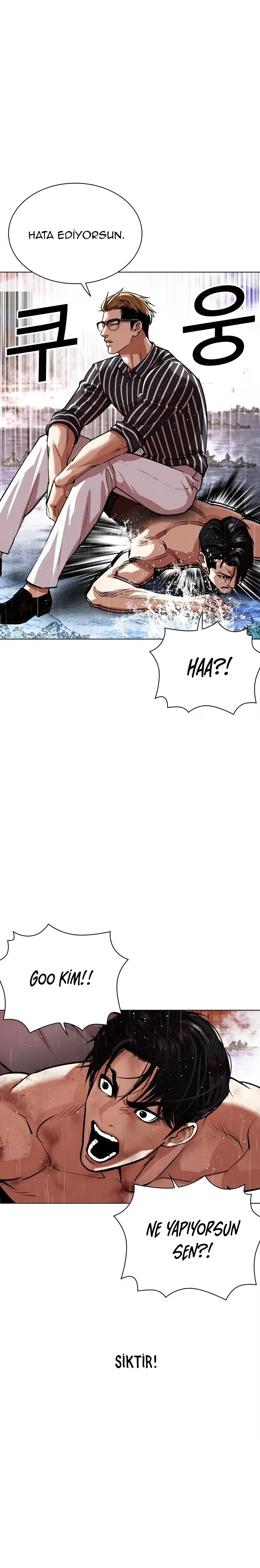 Lookism - Bölüm 553 - Sayfa 31