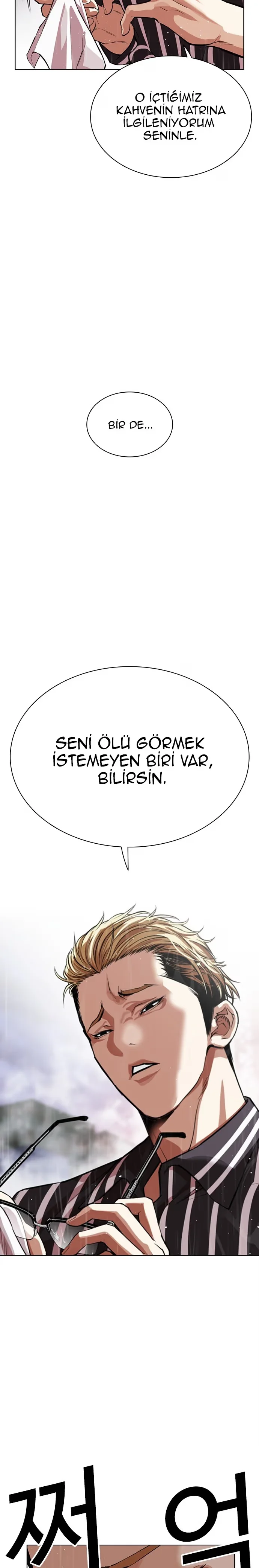Lookism - Bölüm 553 - Sayfa 34