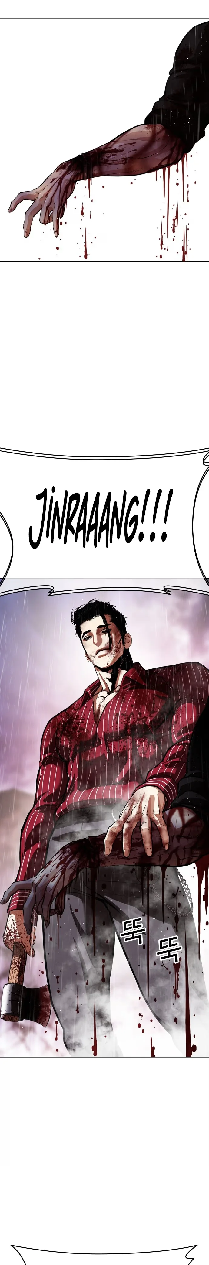 Lookism - Bölüm 553 - Sayfa 36