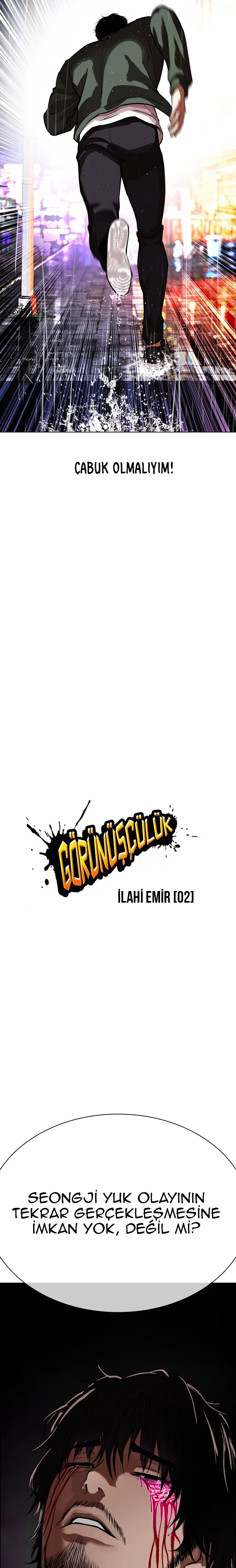 Lookism - Bölüm 553 - Sayfa 4