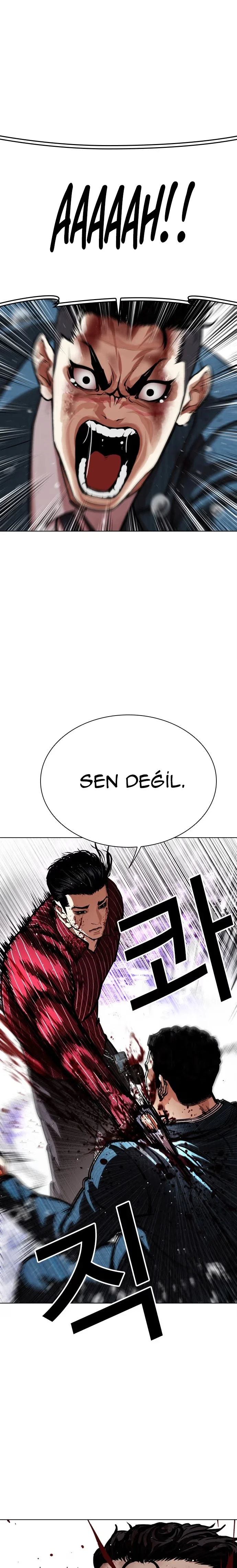 Lookism - Bölüm 553 - Sayfa 7