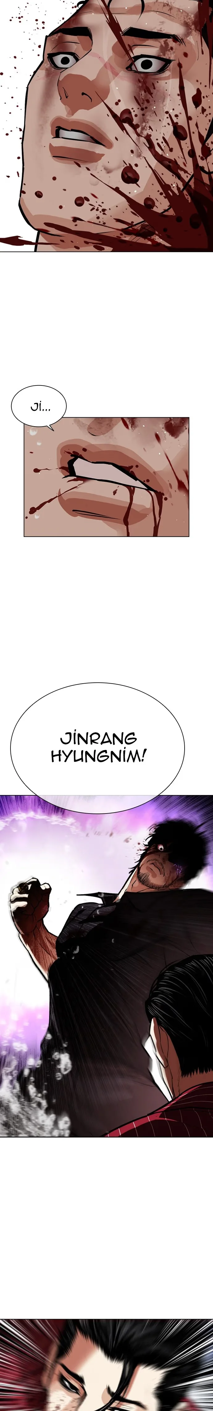 Lookism - Bölüm 553 - Sayfa 8