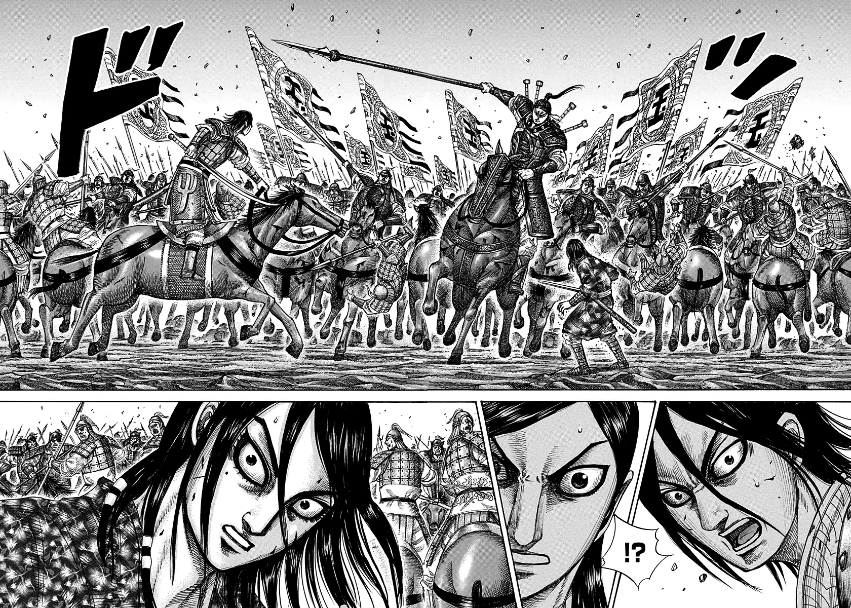 Kingdom - Bölüm 280 - Sayfa 19