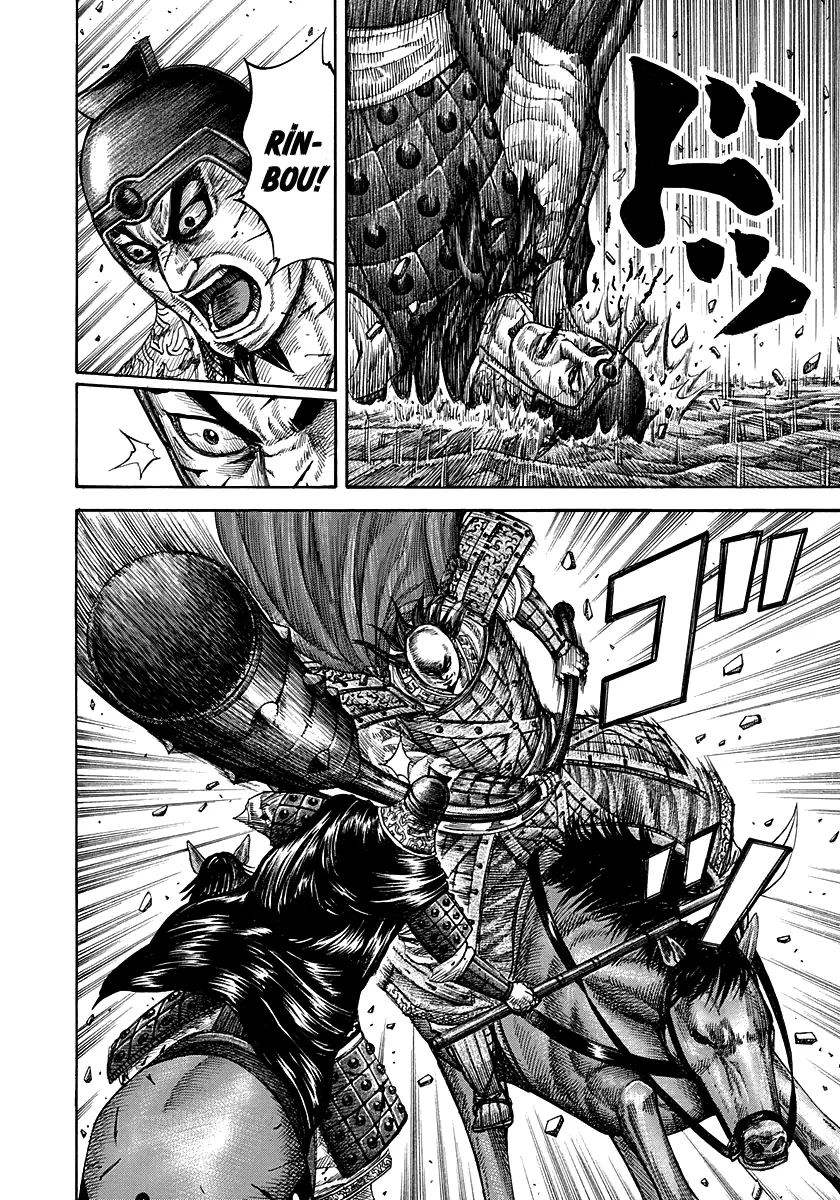 Kingdom - Bölüm 280 - Sayfa 5