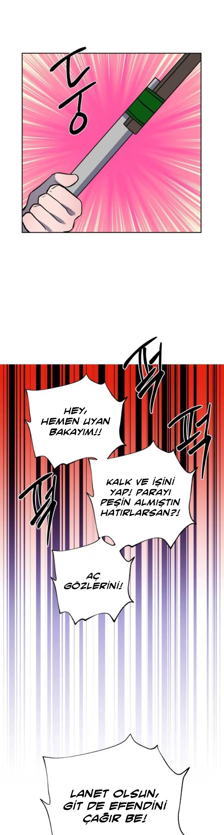 A Not So Fairy Tale - Bölüm 13 - Sayfa 23