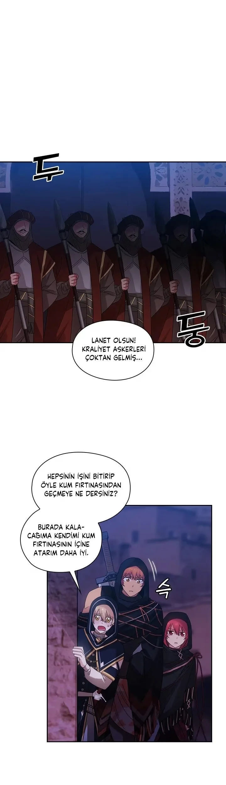 Adonis - Bölüm 205 - Sayfa 20