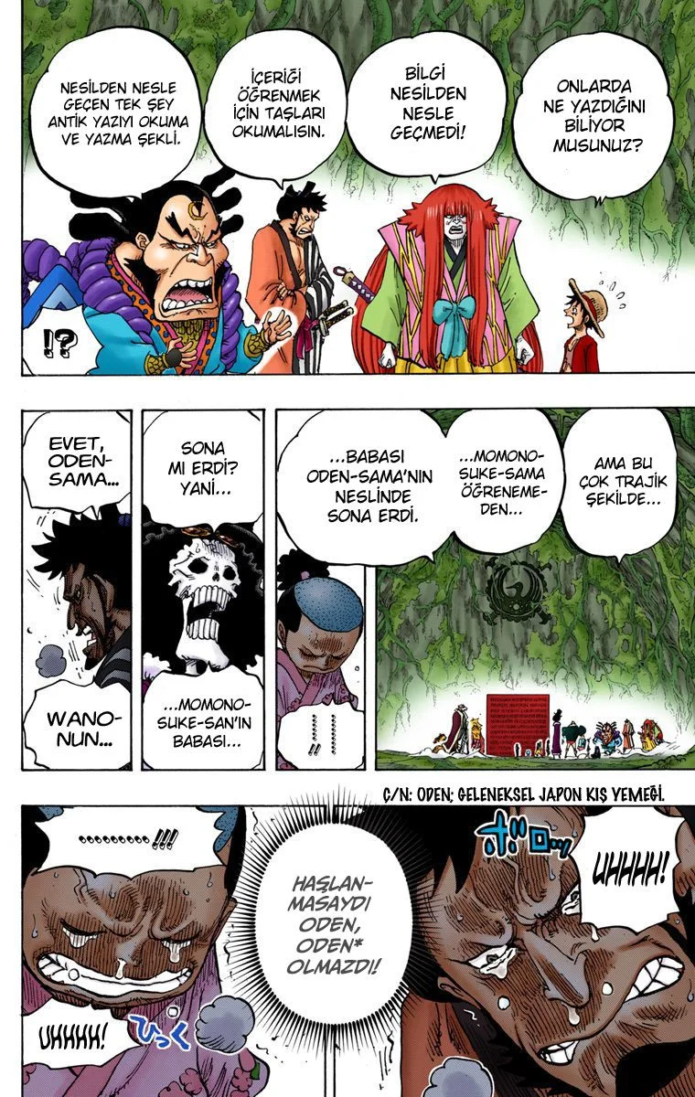 One Piece - Bölüm 818 - Sayfa 12