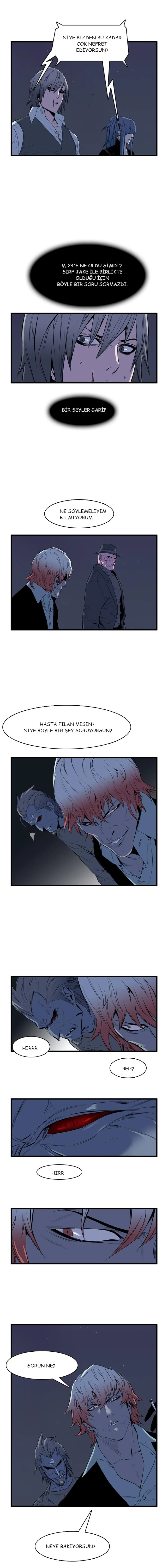 Noblesse - Bölüm 65 - Sayfa 4