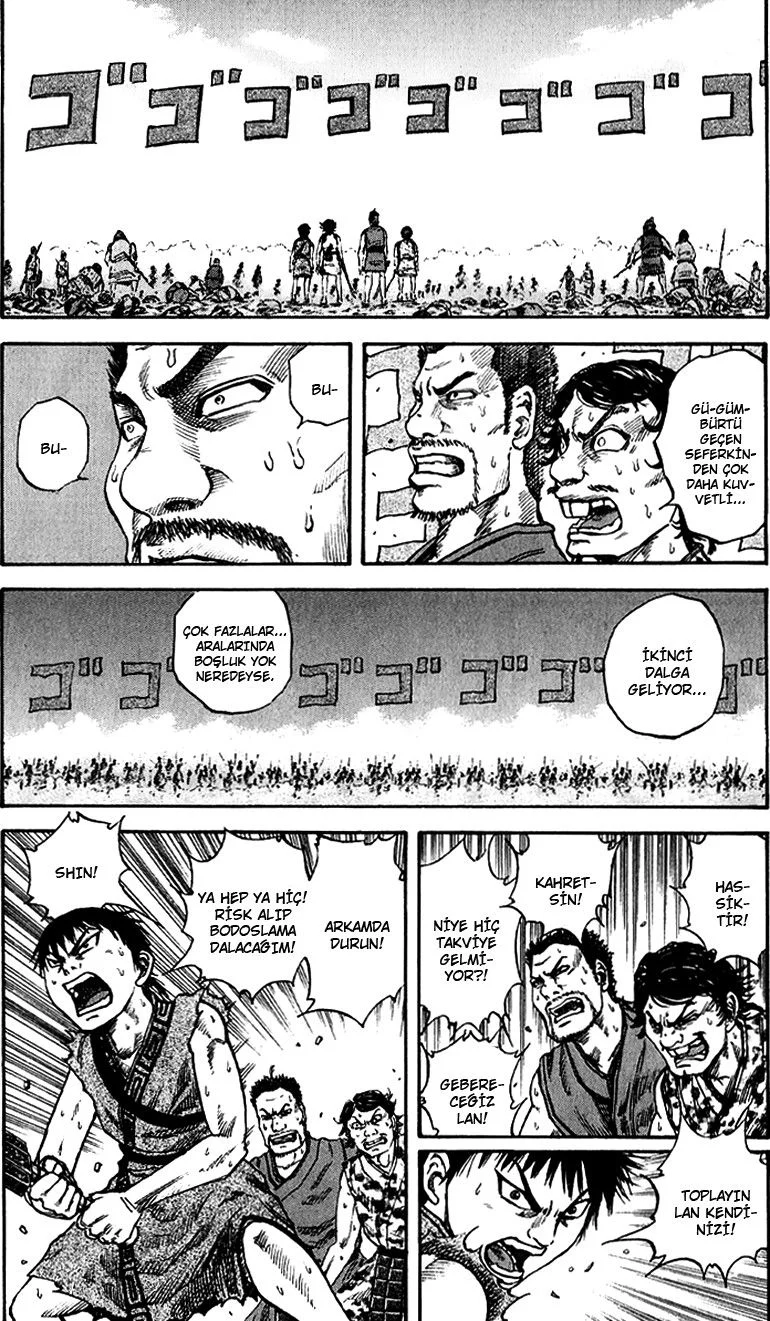 Kingdom - Bölüm 56 - Sayfa 17