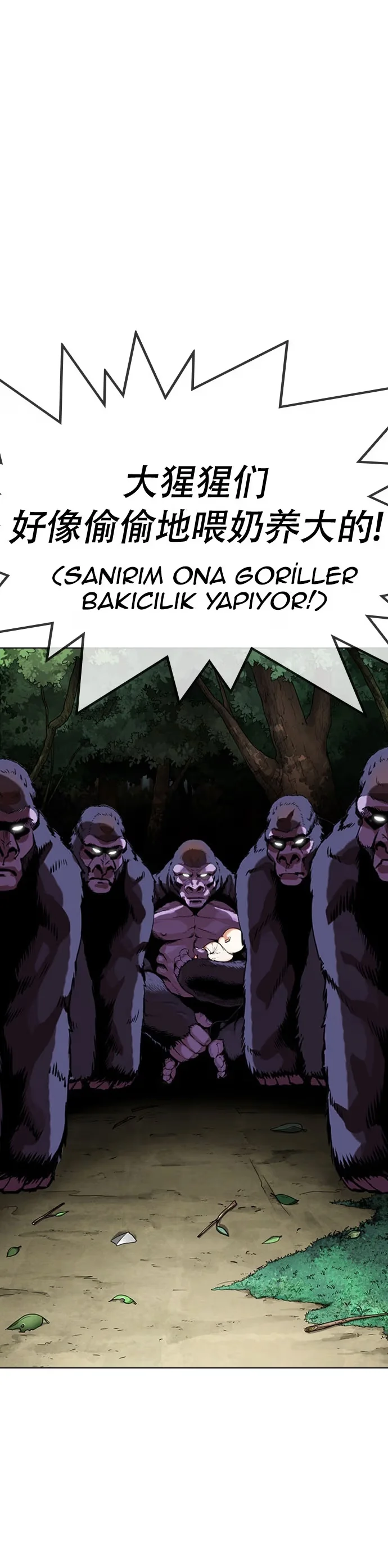 Lookism - Bölüm 333 - Sayfa 5