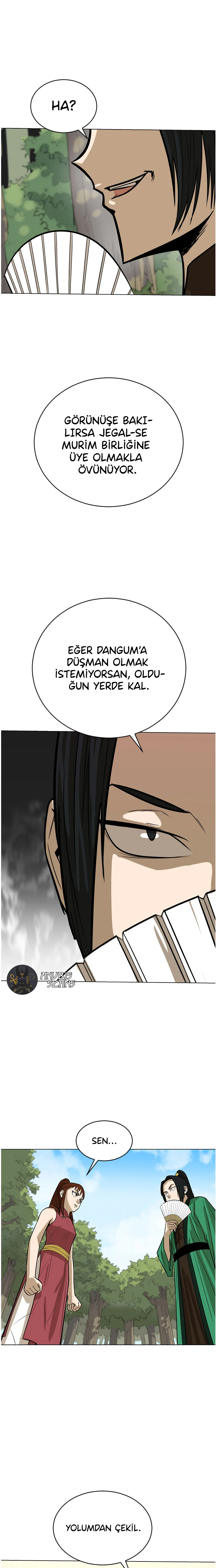 Weak Teacher - Bölüm 6 - Sayfa 17
