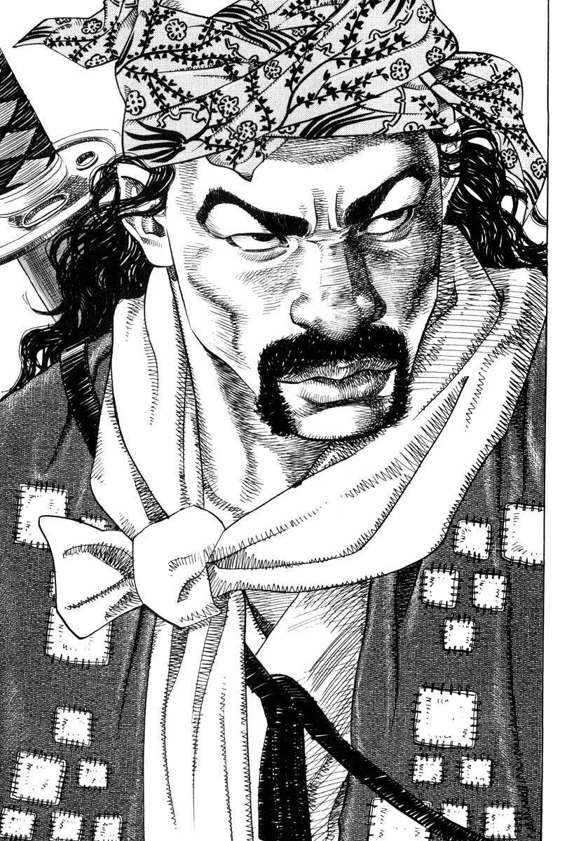 Vagabond - Bölüm 2 - Sayfa 22