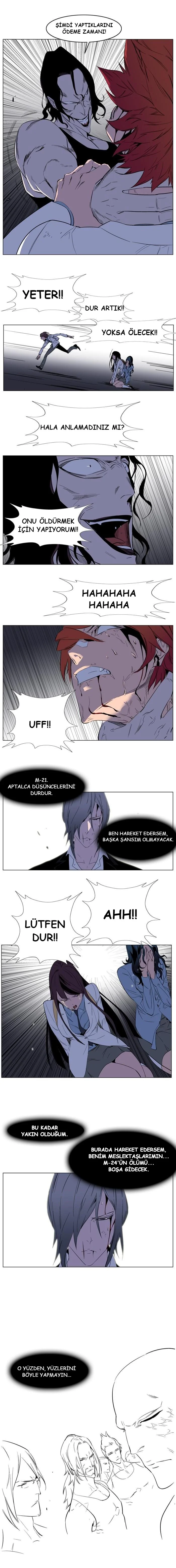 Noblesse - Bölüm 128 - Sayfa 5
