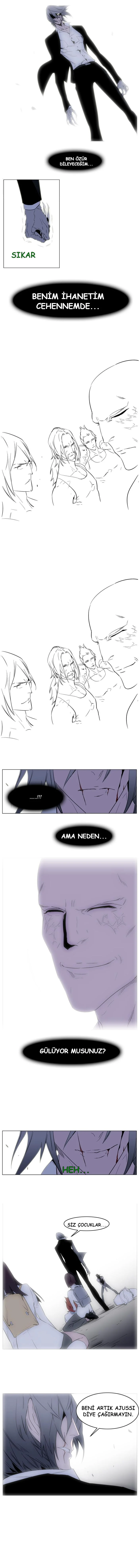 Noblesse - Bölüm 128 - Sayfa 9