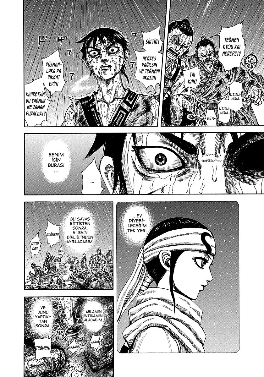 Kingdom - Bölüm 232 - Sayfa 15