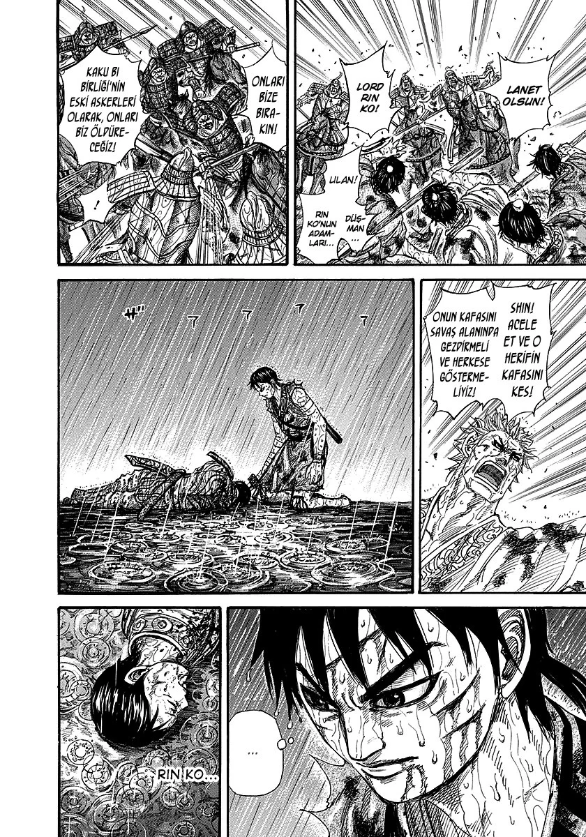 Kingdom - Bölüm 232 - Sayfa 4