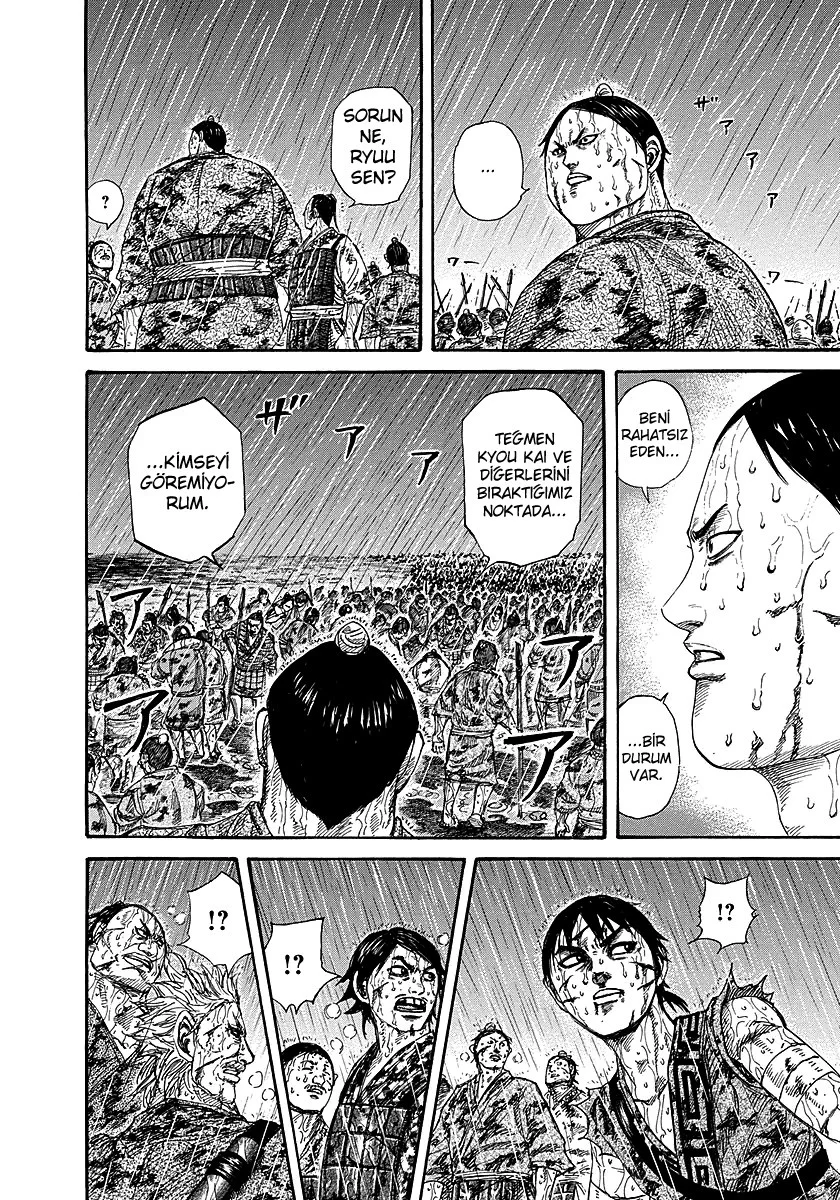 Kingdom - Bölüm 232 - Sayfa 6