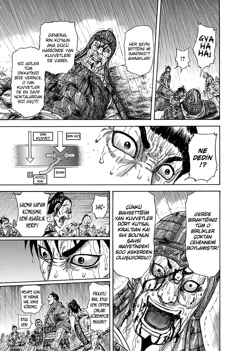 Kingdom - Bölüm 232 - Sayfa 7