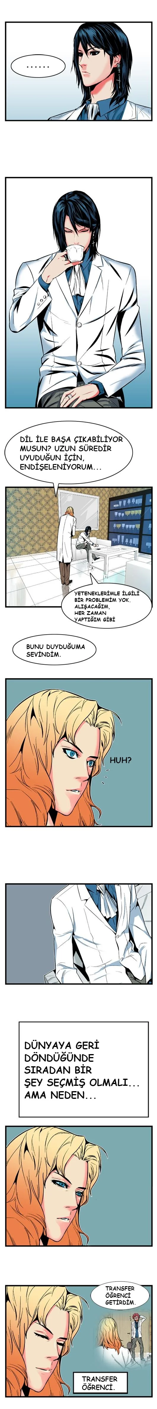 Noblesse - Bölüm 6 - Sayfa 4