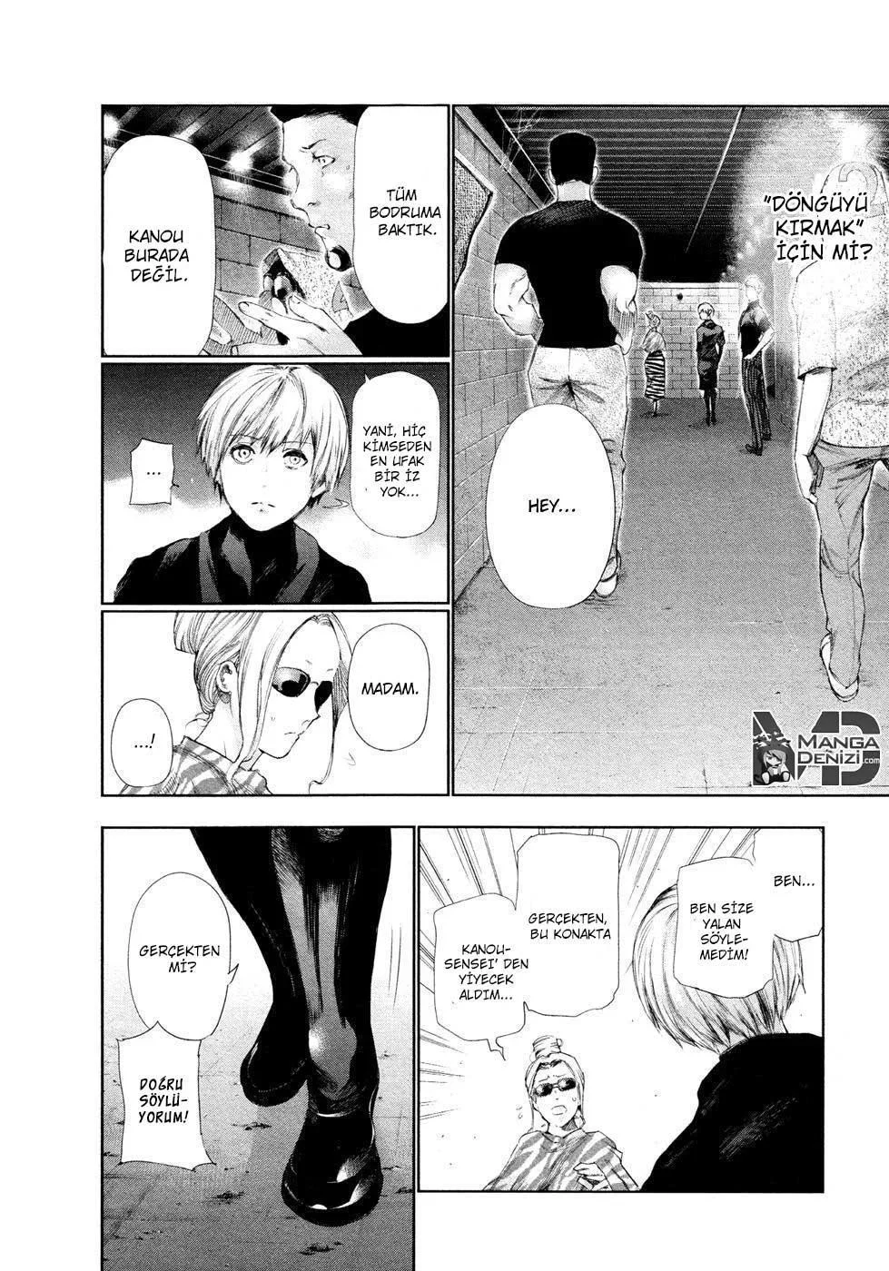 Tokyo Ghoul - Bölüm 95 - Sayfa 14