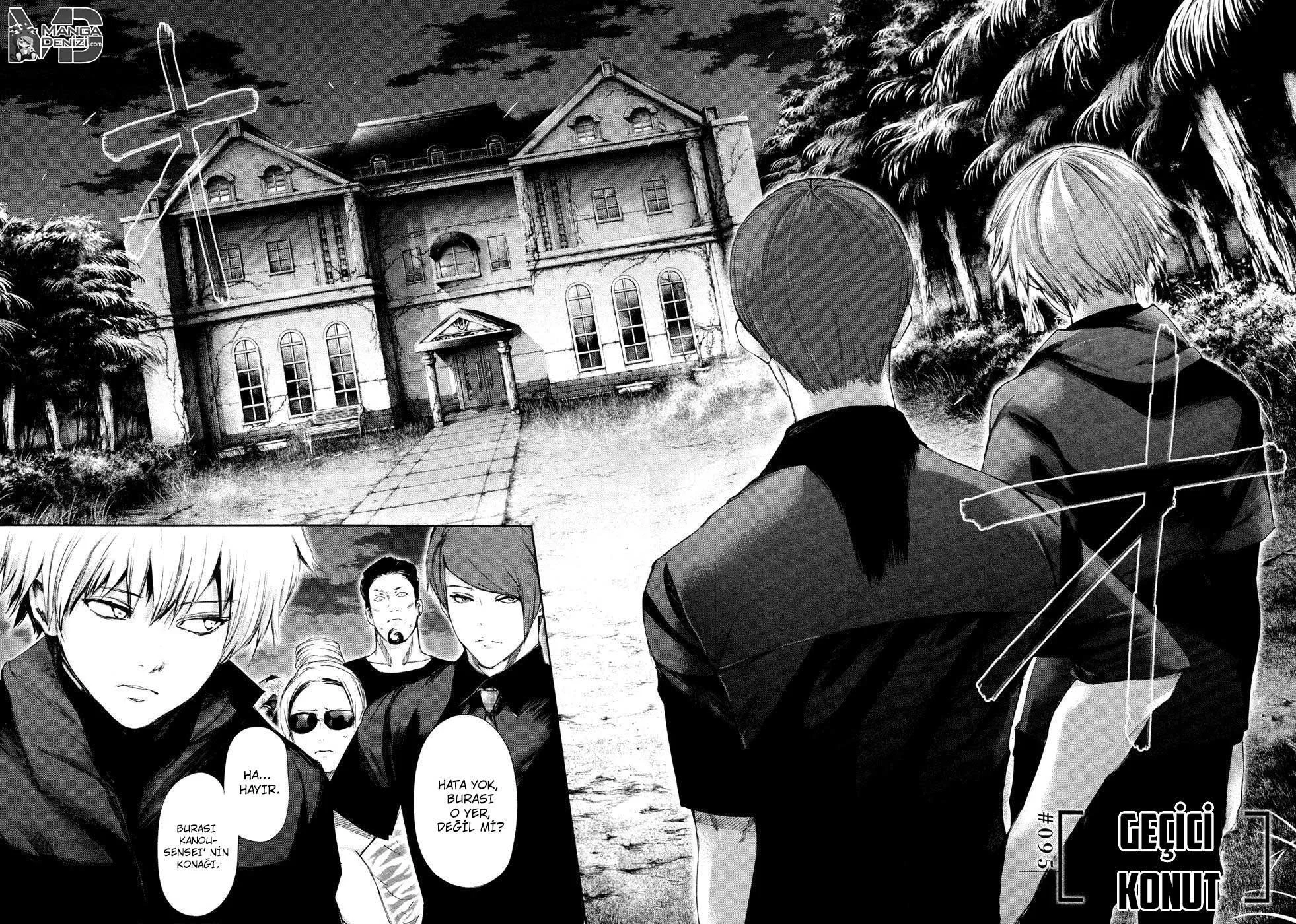 Tokyo Ghoul - Bölüm 95 - Sayfa 5