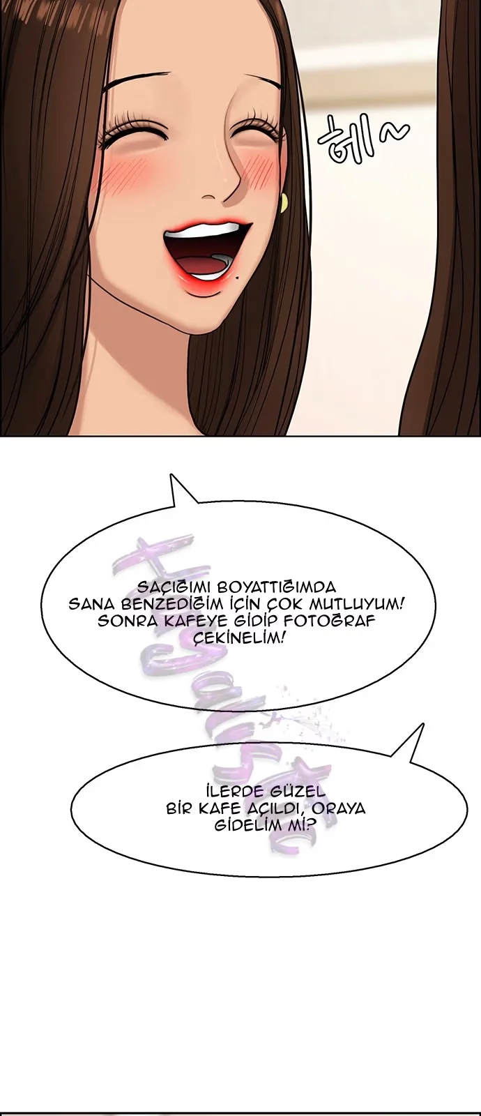 True Beauty - Bölüm 137 - Sayfa 75
