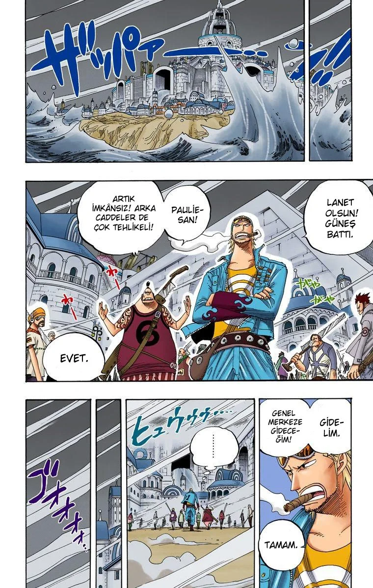 One Piece - Bölüm 341 - Sayfa 14