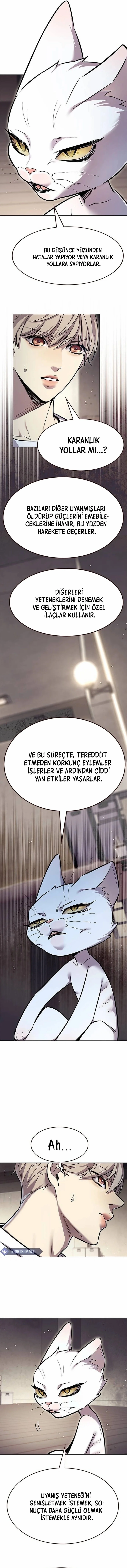Eleceed - Bölüm 355 - Sayfa 12