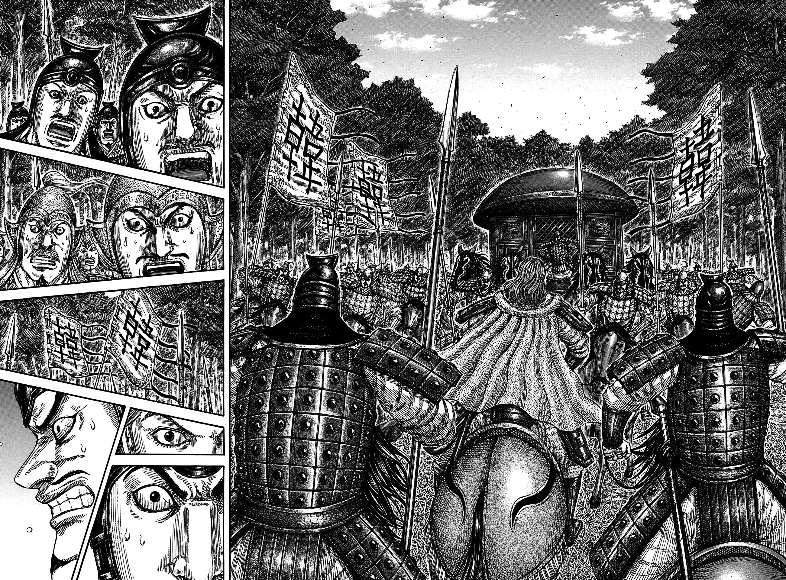 Kingdom - Bölüm 818 - Sayfa 15